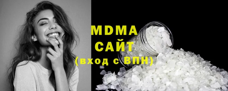 MDMA Molly  магазин  наркотиков  Костерёво 